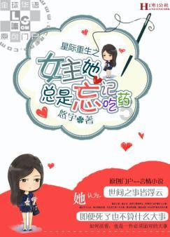 珠三角从娘胎里出来就富？客家人后到失先机，只能住山区？瞎掰！