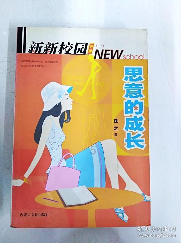 迈巴赫S480升级原厂后轮转向系统,提升操控性能与驾驶乐趣