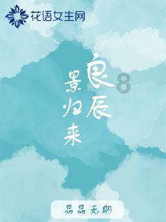 拯救者