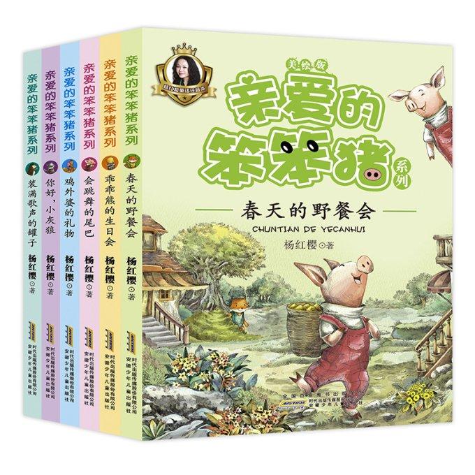 琴覆天下