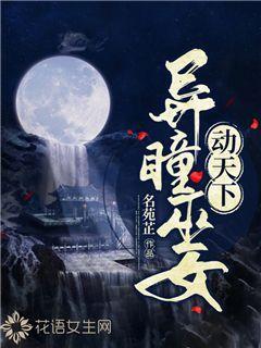 移动方块叠叠高