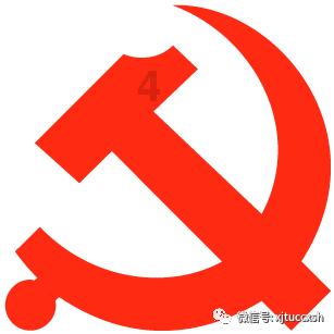 不要告诉你的同事，你有上班工资以外的收入，为什么这么说呢？