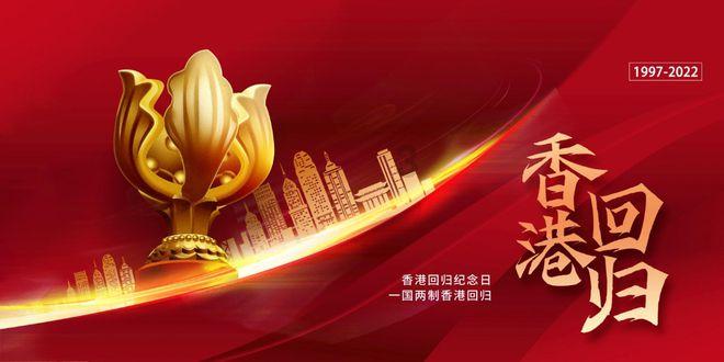 今日，乌海公交线路发车情况有变