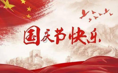 斩魂手游版