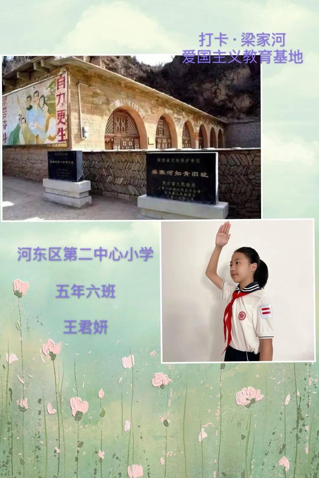 宝宝修车店