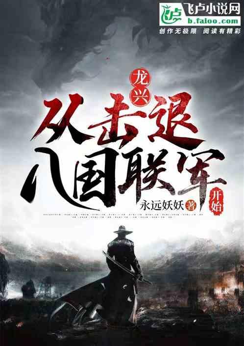 海滩度假胜地逃脱